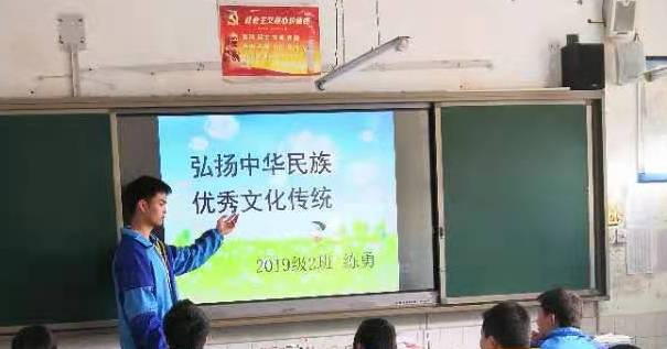 祭清明完整版朗诵,清明祭先祖传承好家风绘画