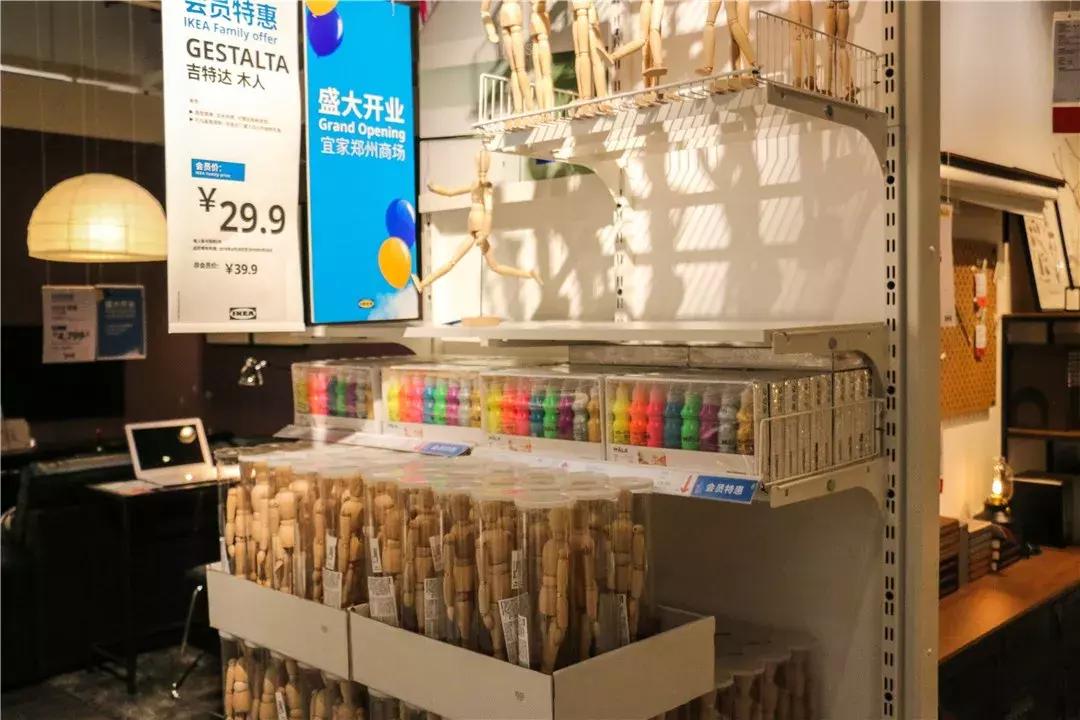 郑州宜家第一个星期六,宜家河南门店