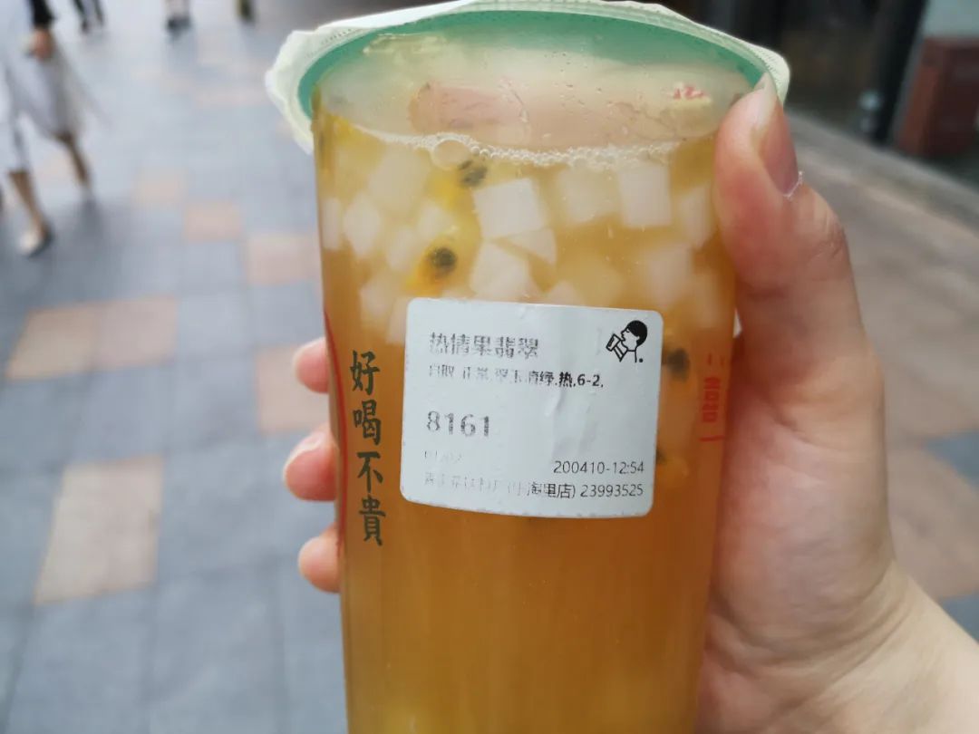 喜小茶市场前景怎么样,喜茶下沉市场对茶百道的冲击