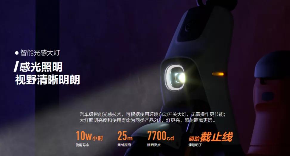 小牛电动车新款对比九号新款,台铃雅迪小牛九号哪个电动车更好