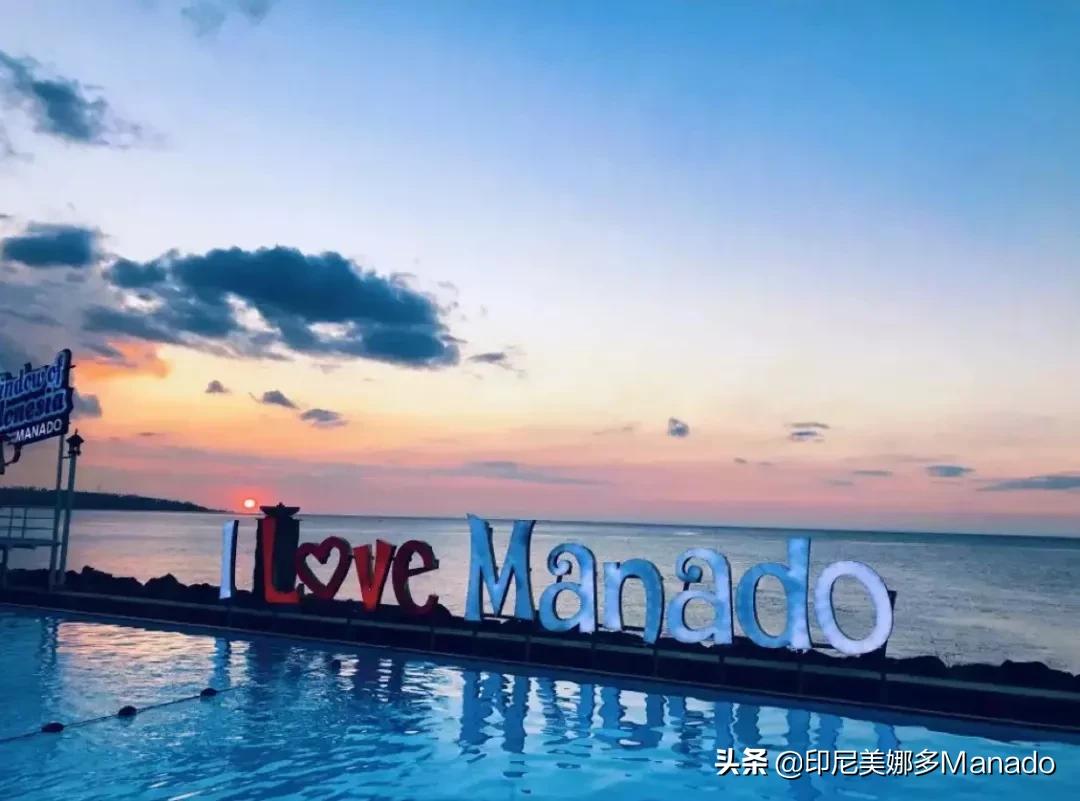 做攻略太辛苦?不如先看看美女博主的美娜多游记