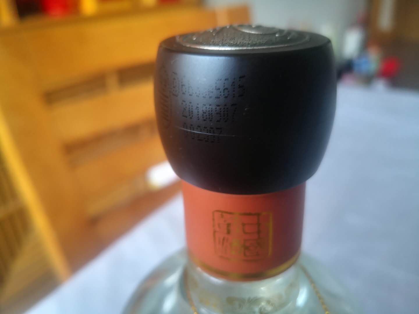 董酒特级国密品鉴,国密董酒口感