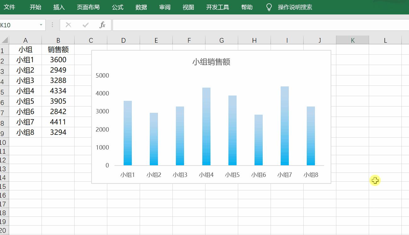 ppt崩溃后文件找回,ppt崩溃变成tmp文档怎么办