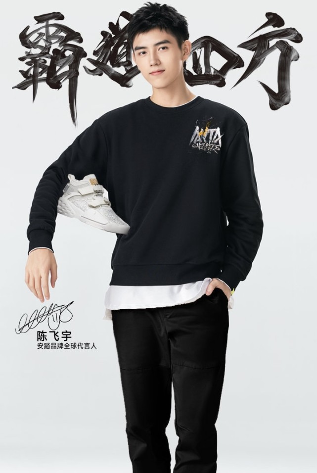 4月7日李宁潮流发布会肖战参加吗,肖战李宁走秀现场台下明星反应