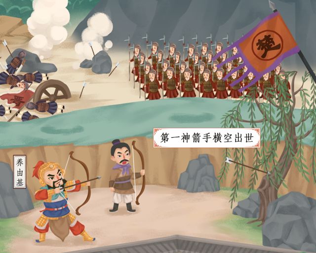 武汉有多红？岳飞来看军运会！