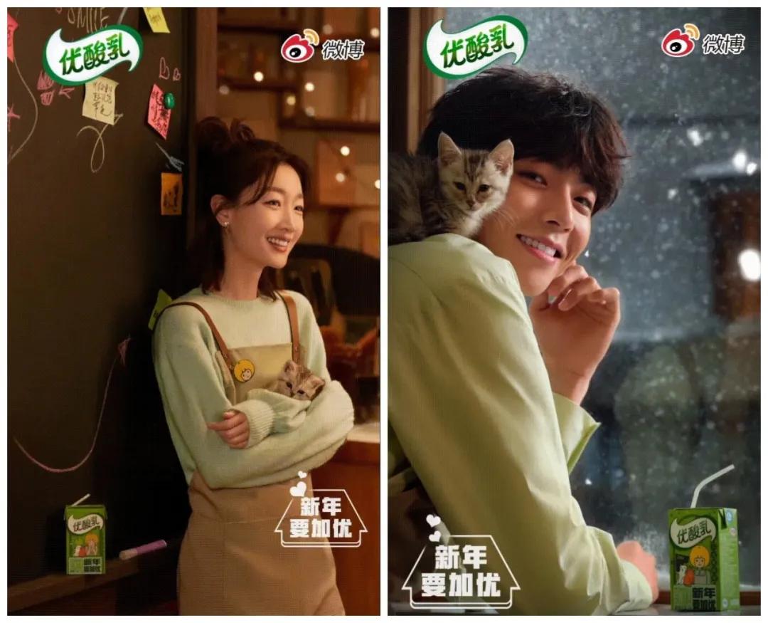 优酸乳2022年推出什么新品,新上市的优酸乳