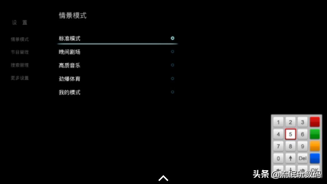 闀胯櫣60q2n鎬庝箞杩涘叆宸ョ▼妯″紡,闀胯櫣50q1n杩涘叆宸ュ巶妯″紡