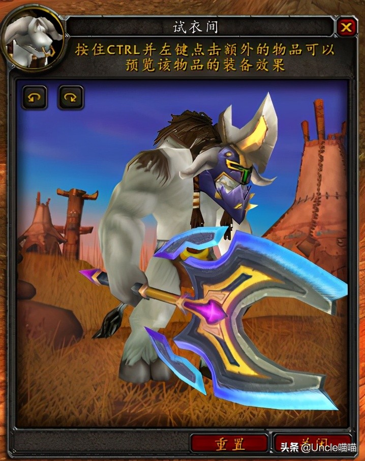 魔兽世界那些年的游戏,魔兽世界里最好的双手剑