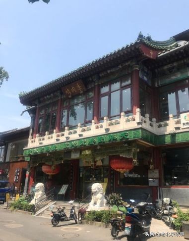 清真必吃的馆子,北京鸿宾楼最贵的菜