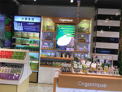 小资美妆加盟,小资生活进口美妆加盟