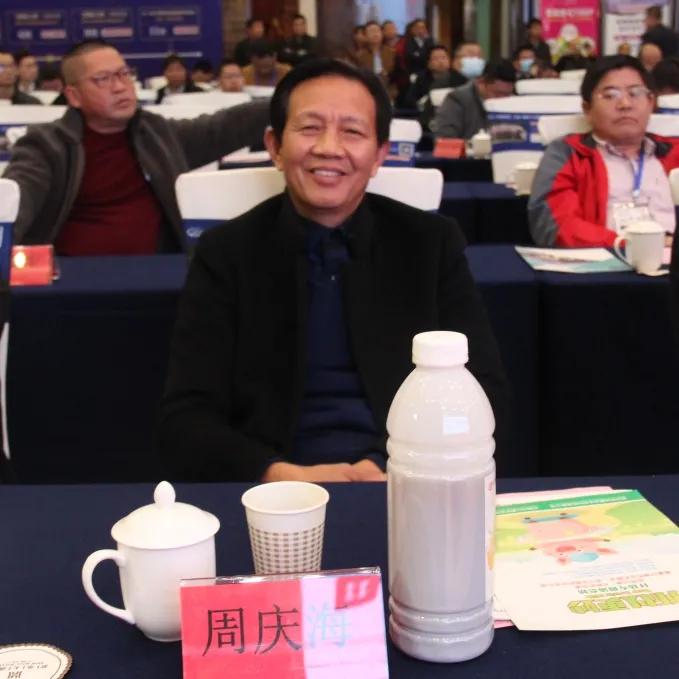 收官之战启动,收官之战即将打响