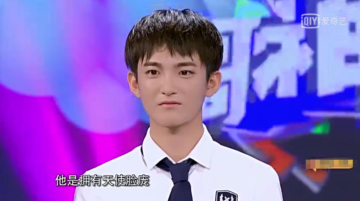 花好月又圆小宝爷真名,花好月又圆中小宝爷是皇子吗