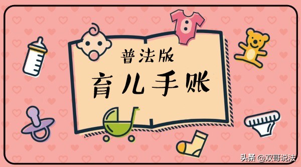 鑲插効鎵嬭处,甯姪瀹濆瑙ｅ喅鑲插効鐥涚偣