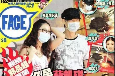 香港最后一个美少女,她被誉为香港最后一位美人