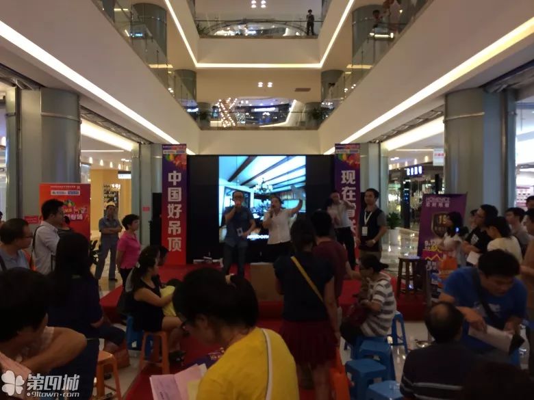 漫漫装修路，比邻有缘人（第一部分）