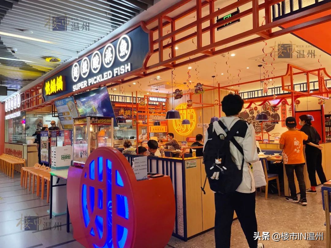 温州综合体体量排行榜,温州最高级的商业综合体