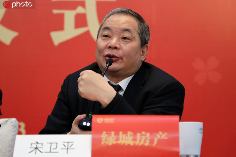 绿城足球宋卫平,宋卫平退出绿城足球的讲话