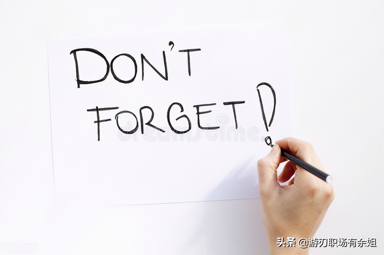 离职申请怎么写才有法律效力,离职申请怎么写还能仲裁