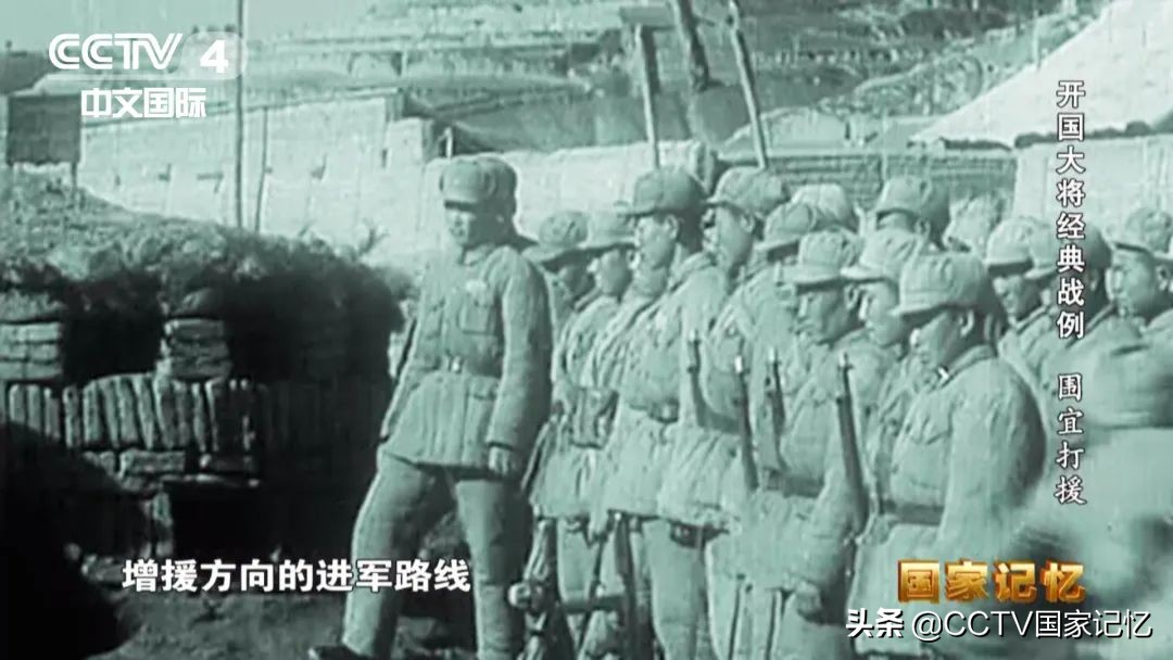 许光达抗日战争影片,许光达指挥的战斗电视剧