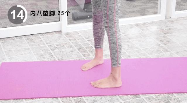 无跳跃瘦腹操,健身减肥体操教程30分钟卷腹