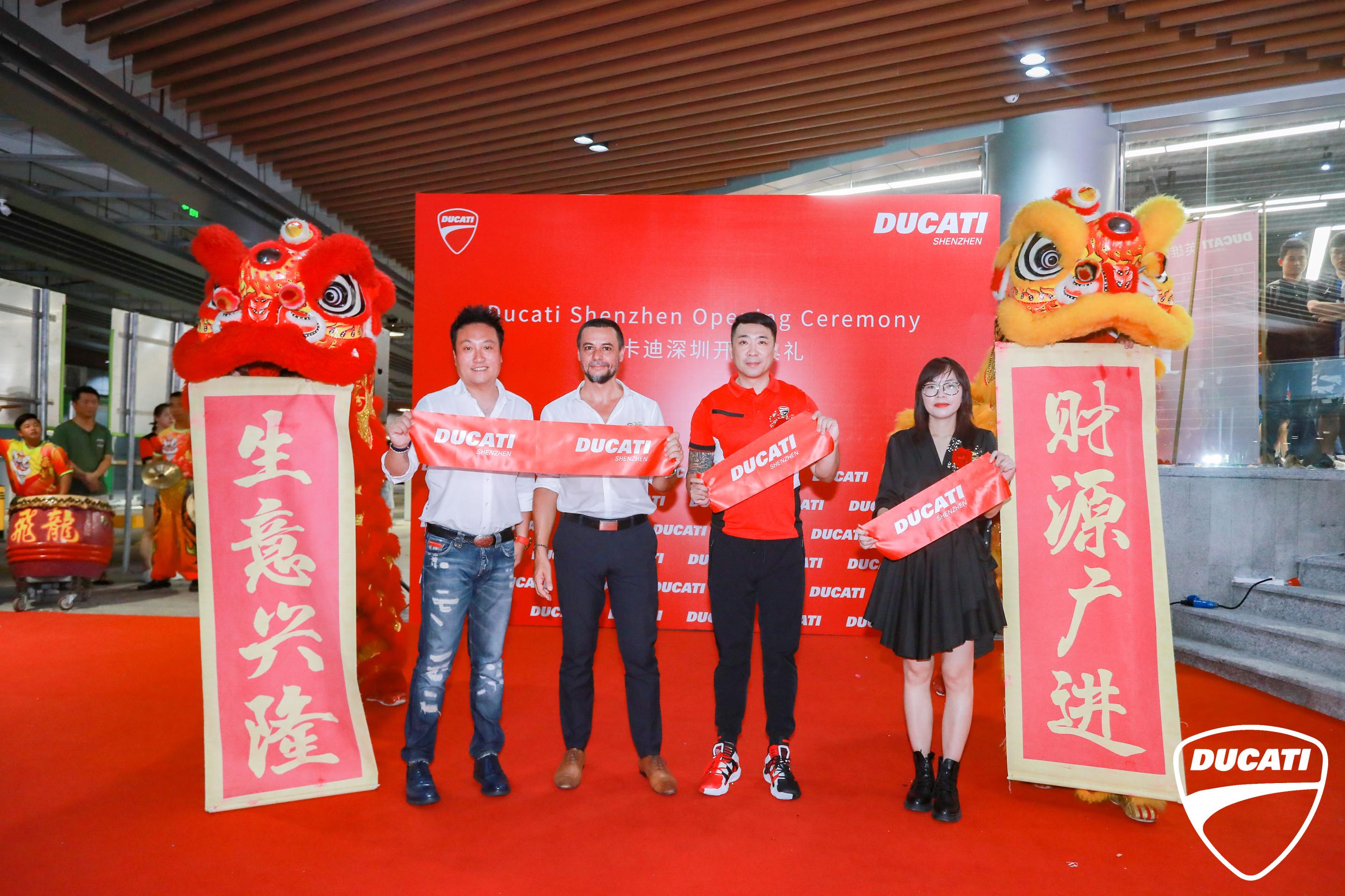 深圳杜卡迪中心店,郑州杜卡迪开业