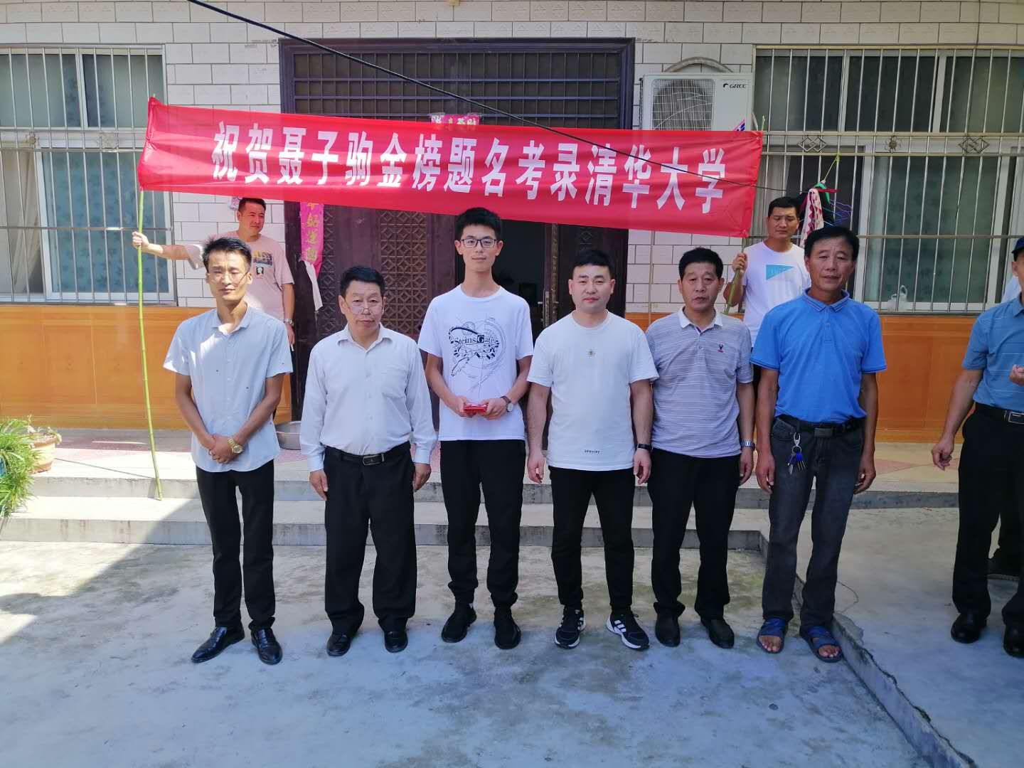 河南上蔡：时代骄子聂氏楷模