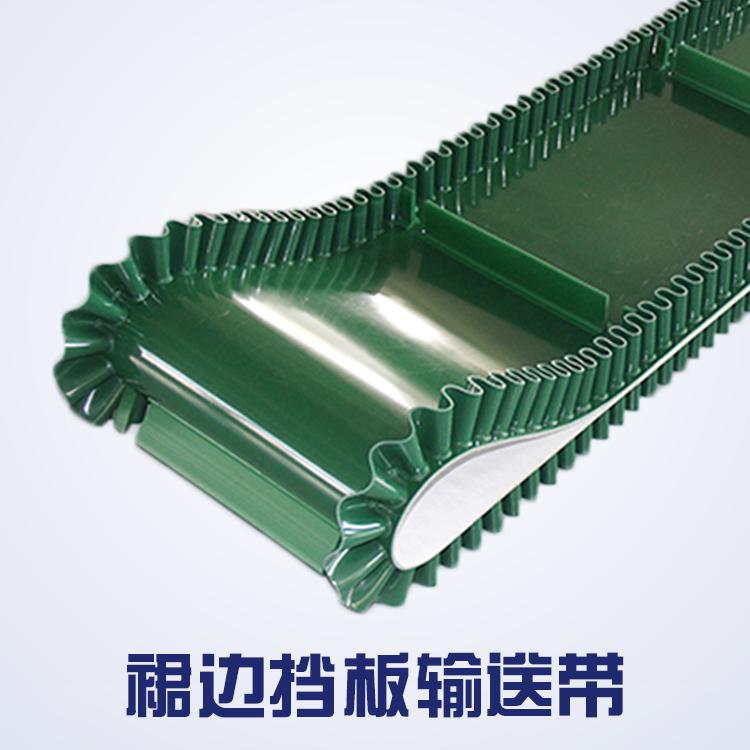 平行输送带跑偏调整方法,矿山输送带跑偏调整方法