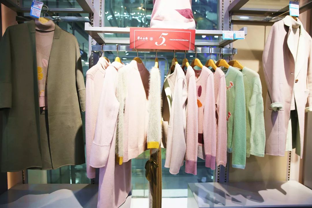 玩转汉阳商圈|如何在汉商银座全家淘好物一天？