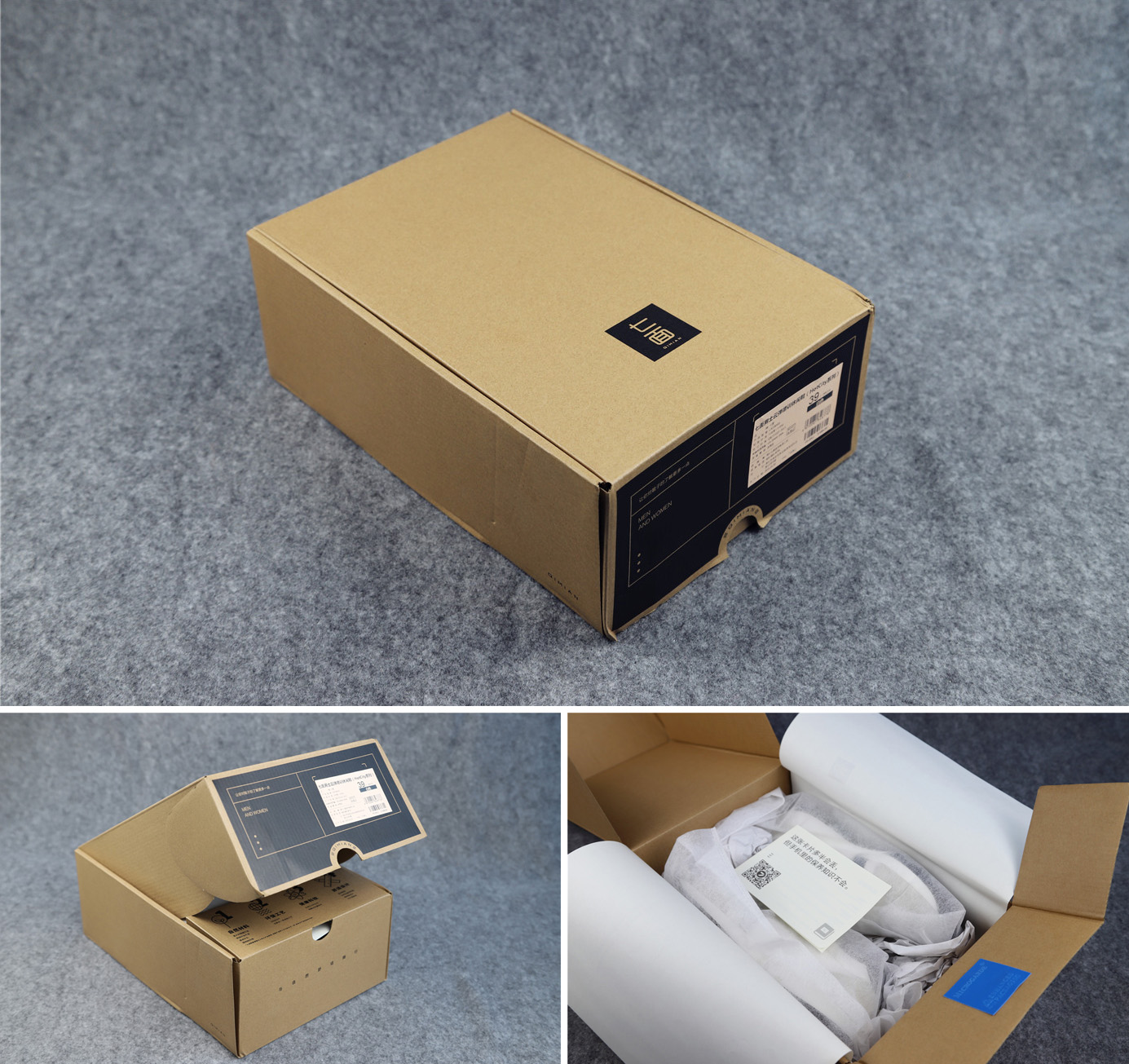 七面轻弹运动休闲鞋,七面轻弹休闲鞋