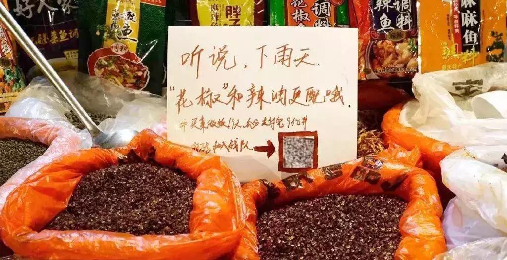 农产品广告语宣传语集锦,农产品广告经典案例