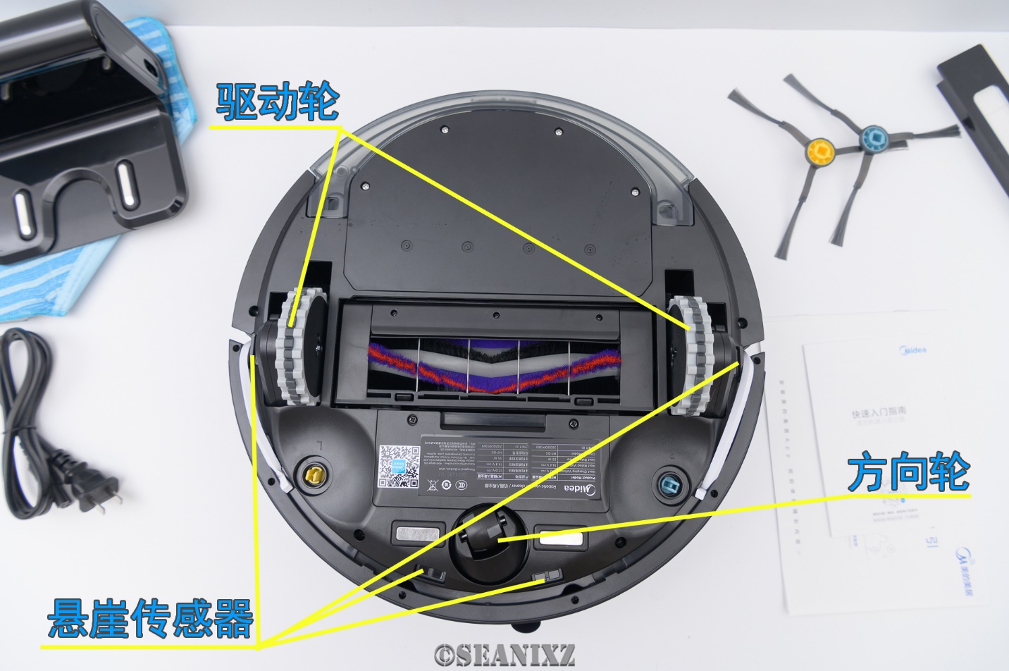 美的m7扫地机器人用什么app,美的m7扫地机器人视频