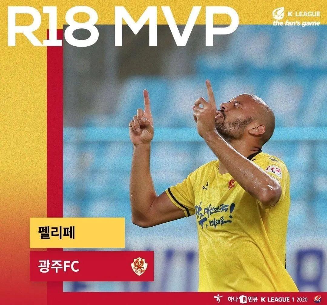 瑞士德国全场数据,实时比分德国vs瑞士