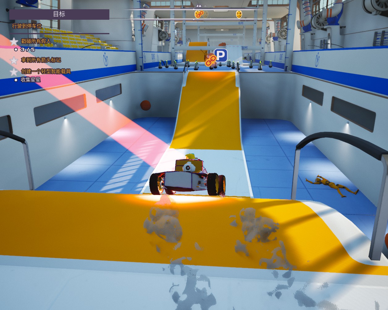 「新游体验」《组装车间》：民用版《*攻围**》会有多少人围观