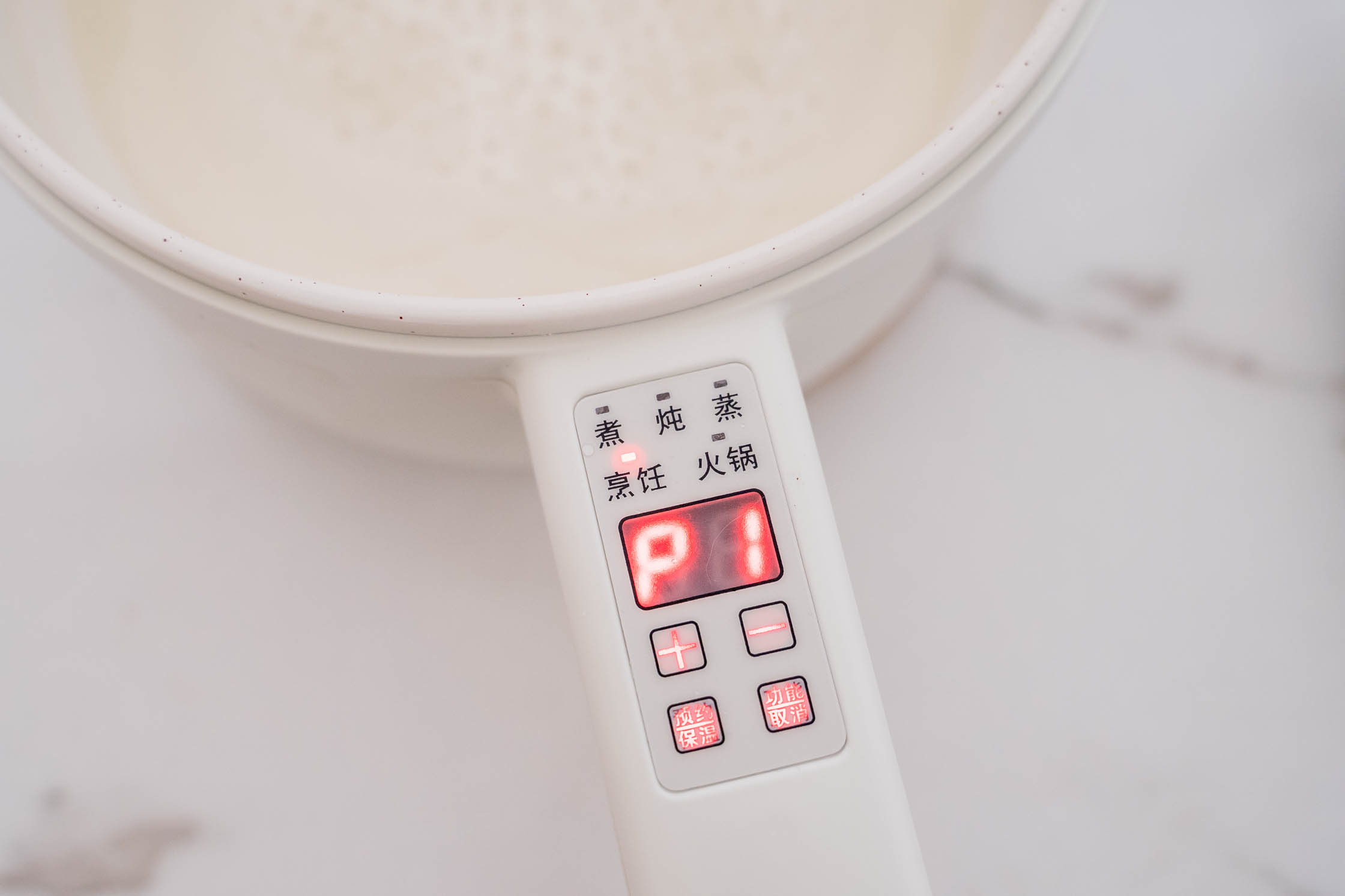 七彩小型电煮锅,热卖多功能电煮锅