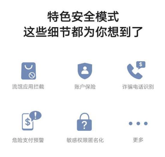 手机哪些功能必不可少,各种品牌手机的隐藏功能