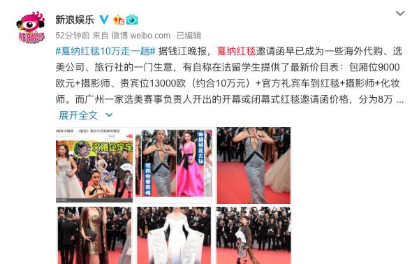 巩俐红毯造型最近的,巩俐回应红毯造型