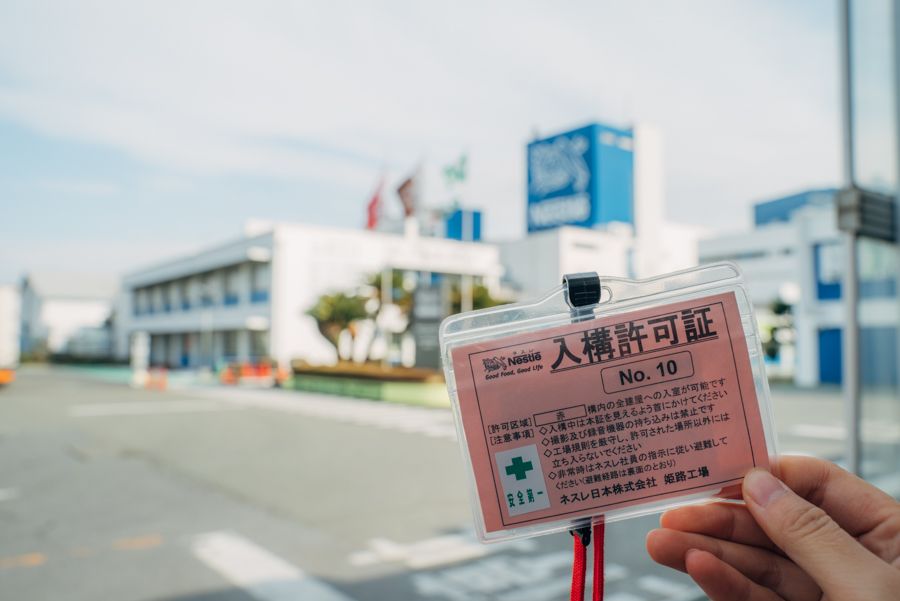 日本网红咖啡厅,网红日本杯子