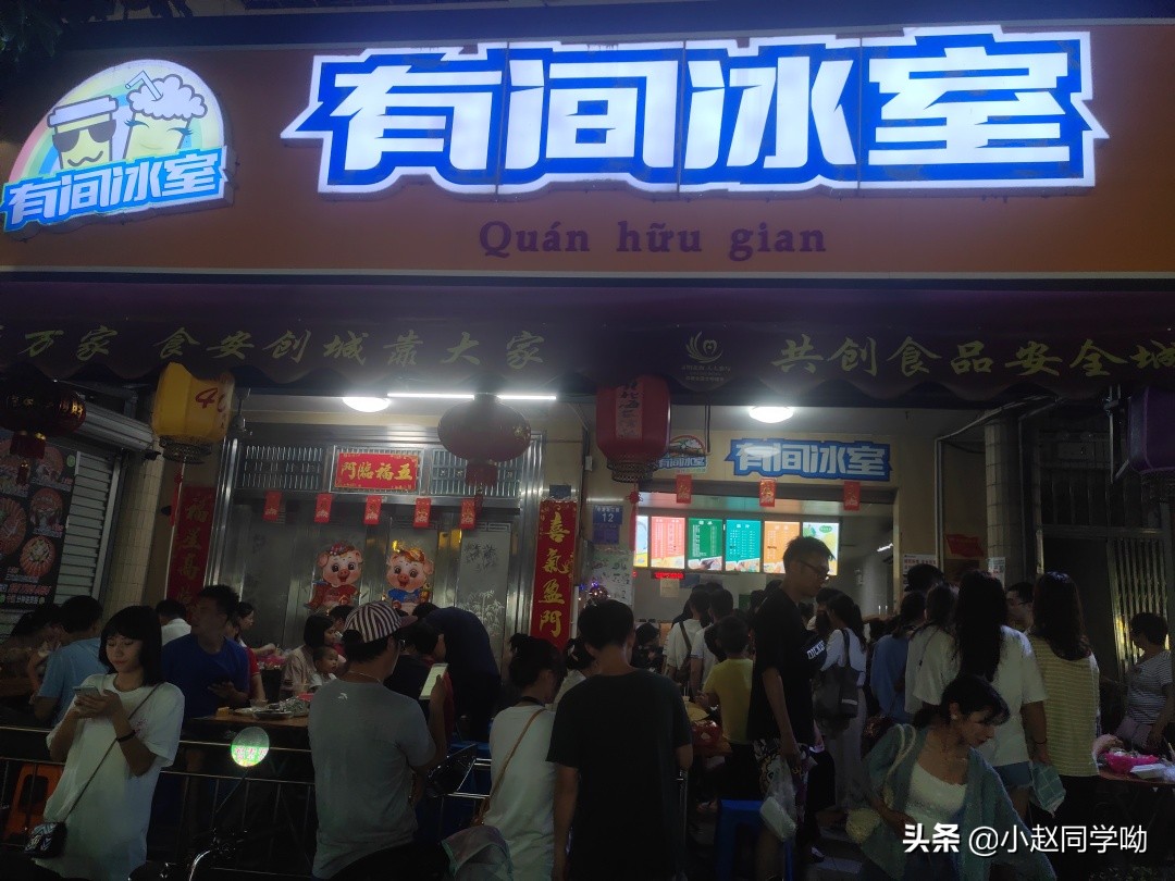 北海3天2晚游旅游攻略,北海攻略三天两夜民宿