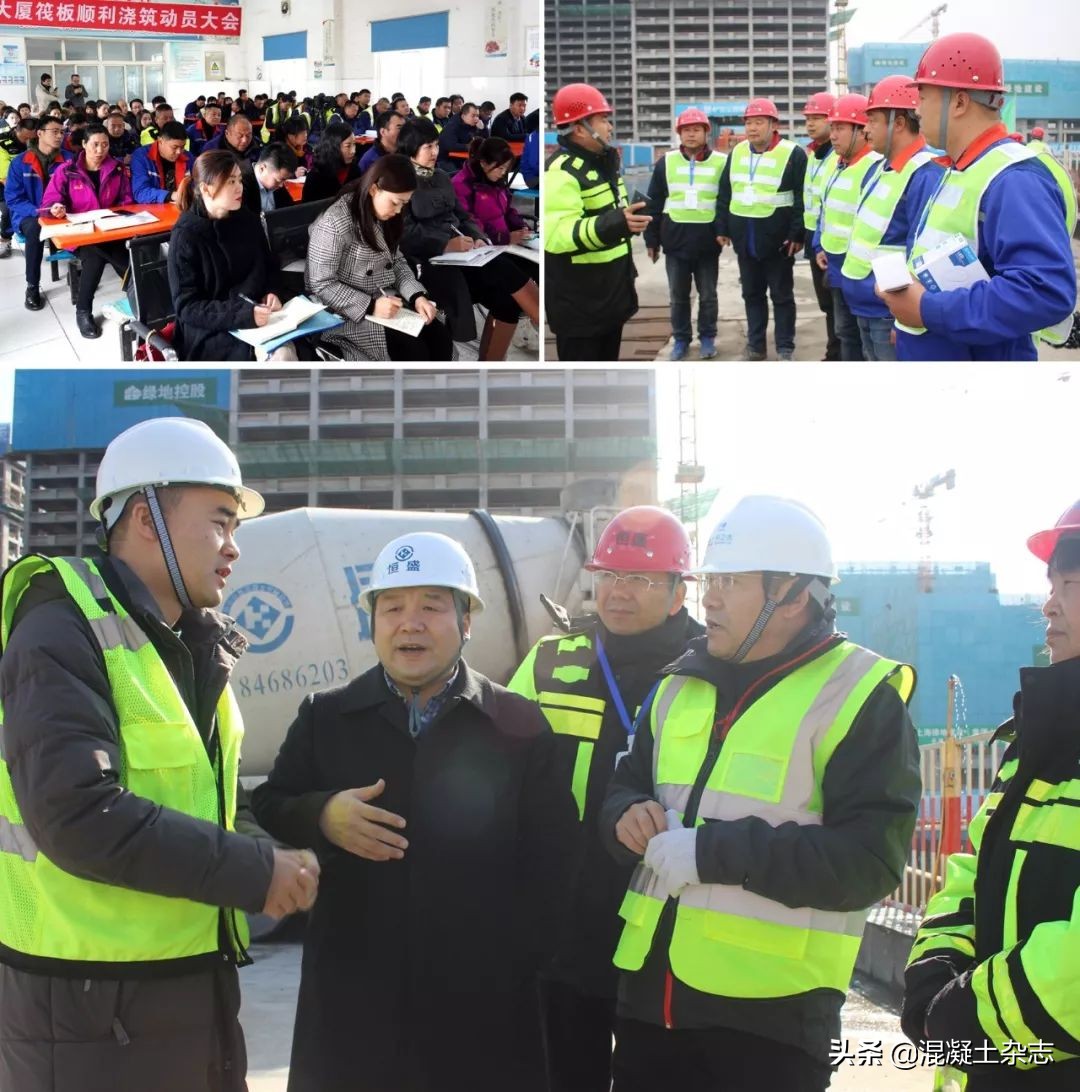 陕西恒盛混凝土集团,陕西恒盛建筑工程有限公司