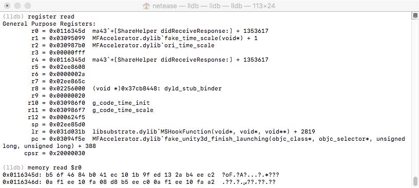 ios手机打游戏卡顿,ios玩游戏太卡了