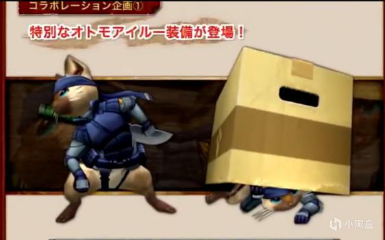 怪物猎人火龙系列,怪物猎人设计雄火龙