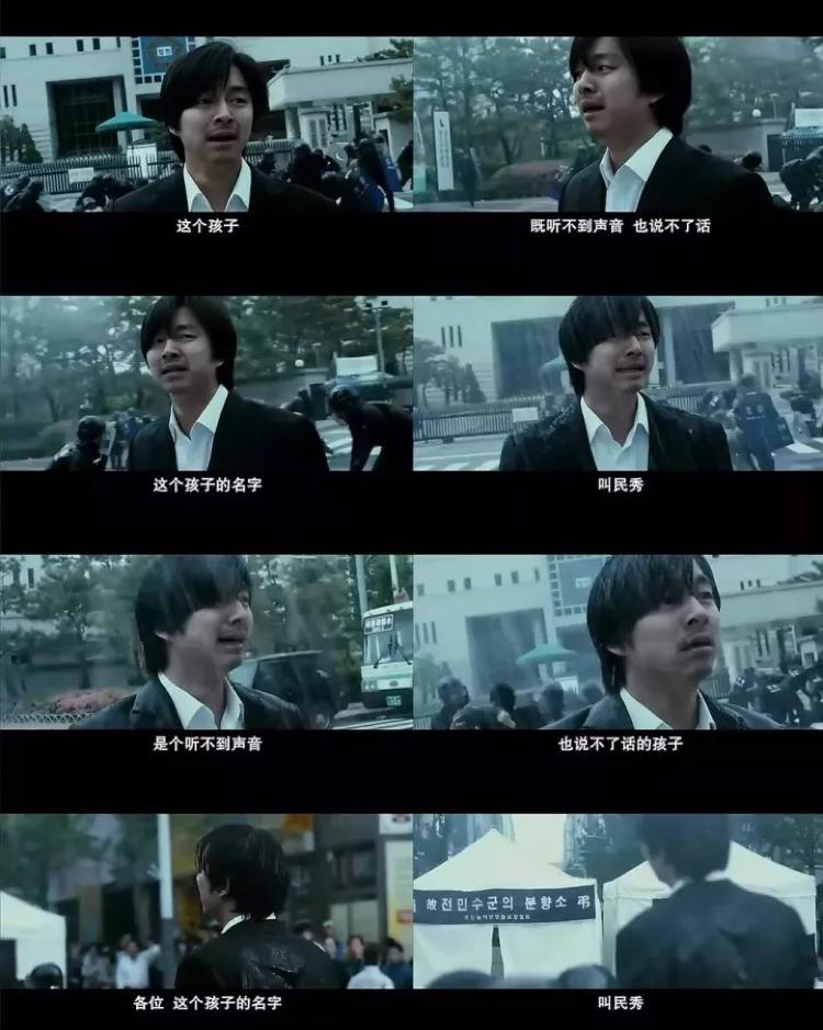 “N号房”事件：任何关于性的*力暴**，都是整个社会一起完成的。