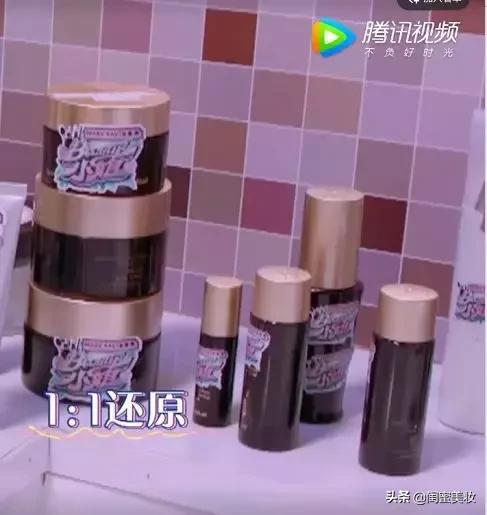 脸怒扎900针成马蜂窝！敷1000块的面膜水晶泡澡！她让我见了世面