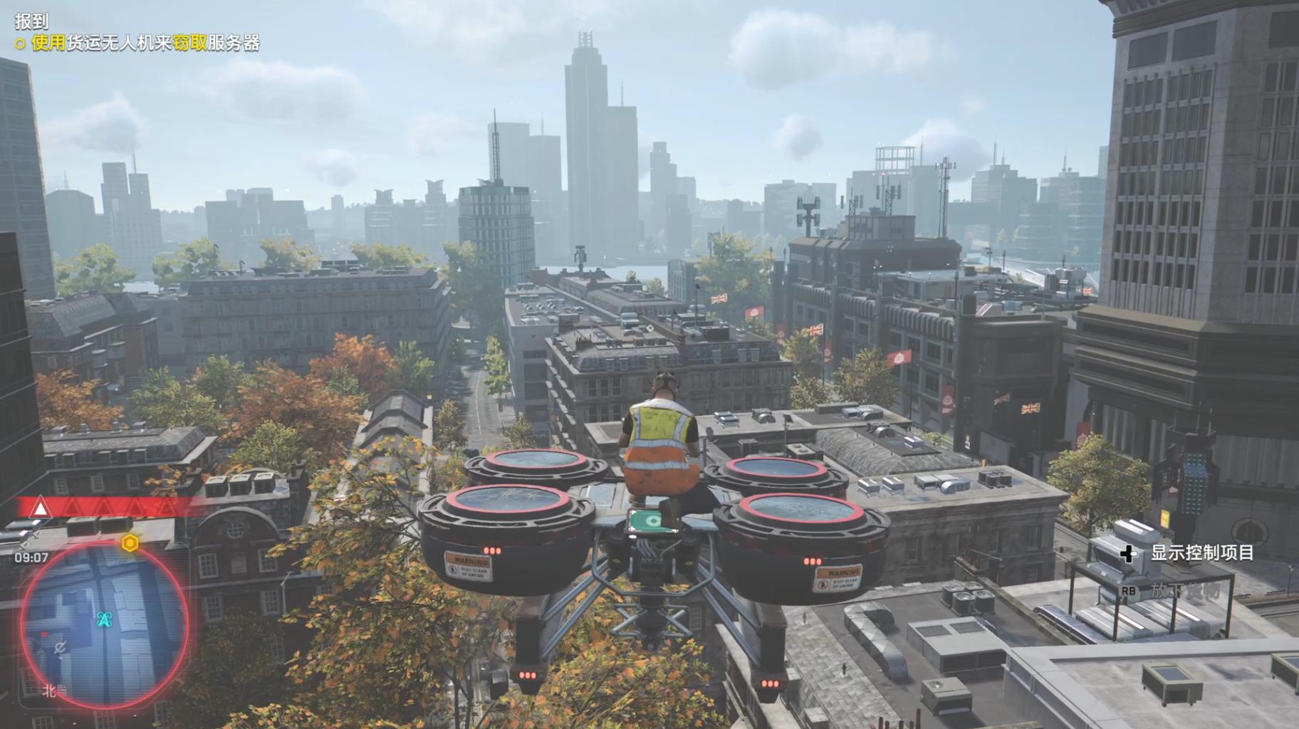 《看门狗:军团》深度评测:值得打折后入手的育碧味黑客游戏