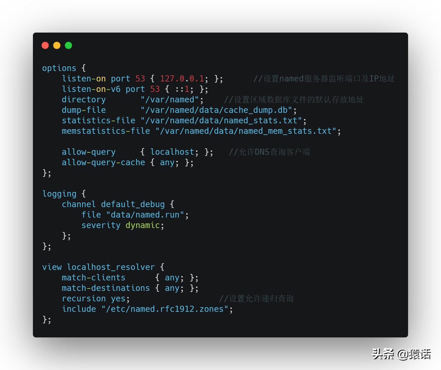 搭建dns服务器关键步骤文字描述,内网dns服务器搭建开源产品