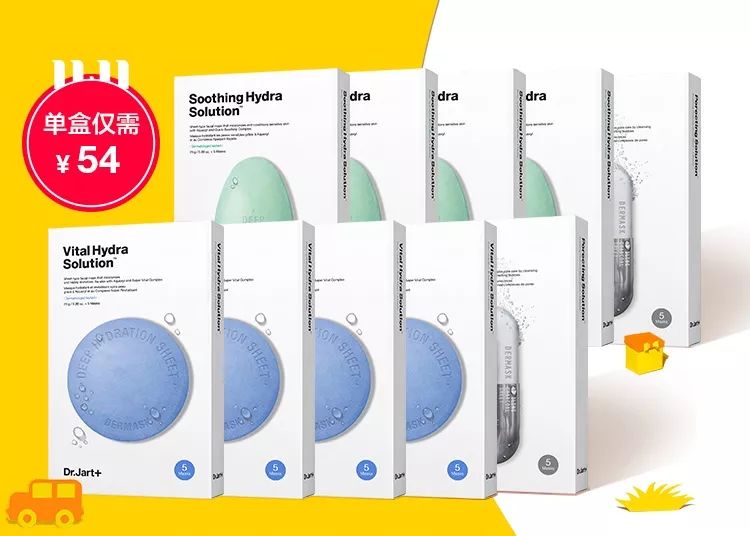 双11倒数5天！李佳琦推荐的华晨宇、肖战、王源同款真的值得买