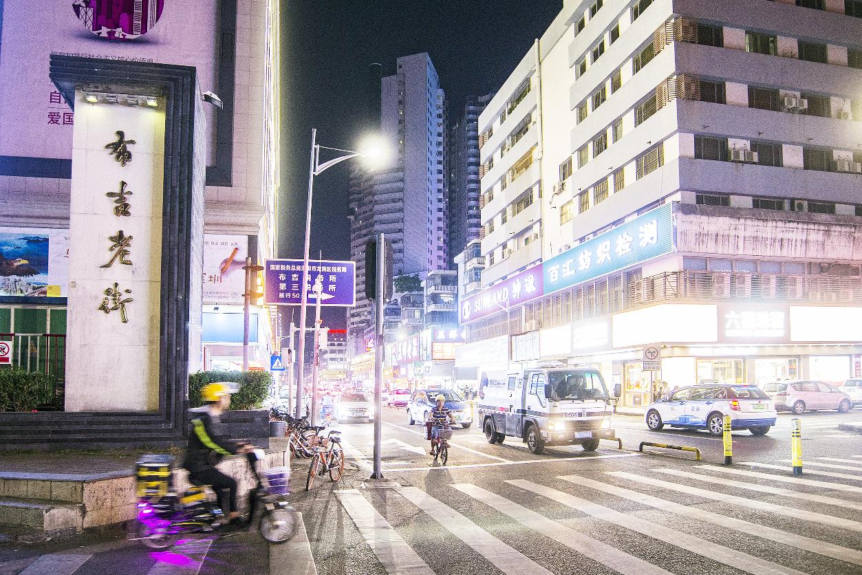 深圳夜经济新闻,深圳市龙华区夜间经济