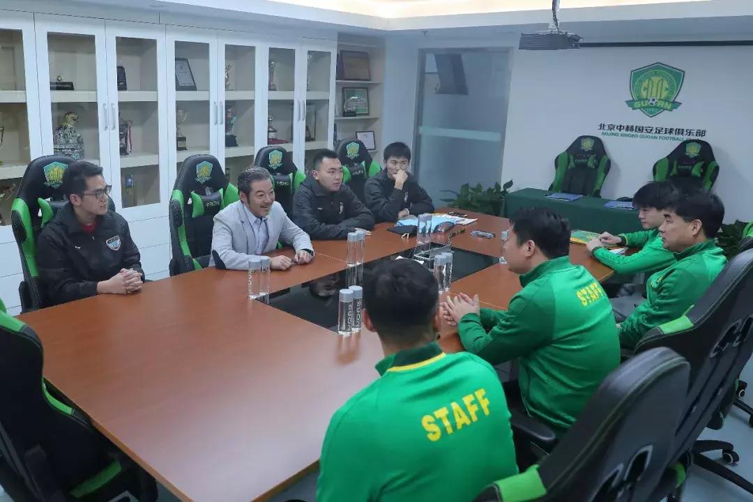 2019中赫国安新征程,中赫国安与中信