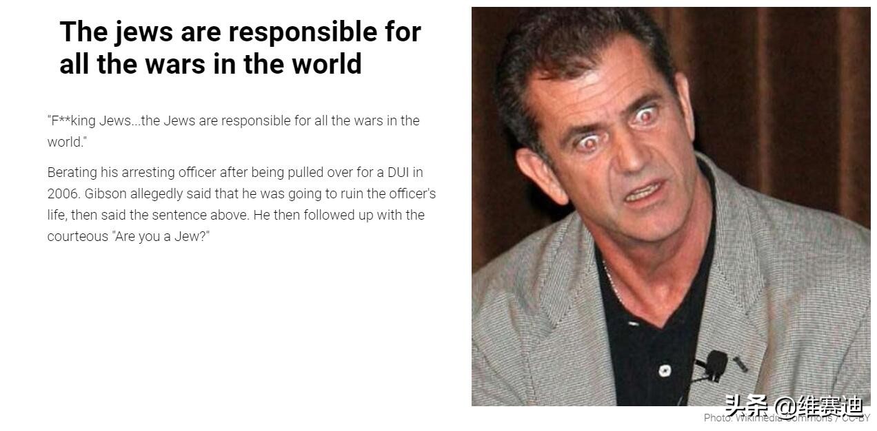 好莱坞双标：歧视犹太人黑人就被封杀，歧视亚裔大家都笑得很快乐