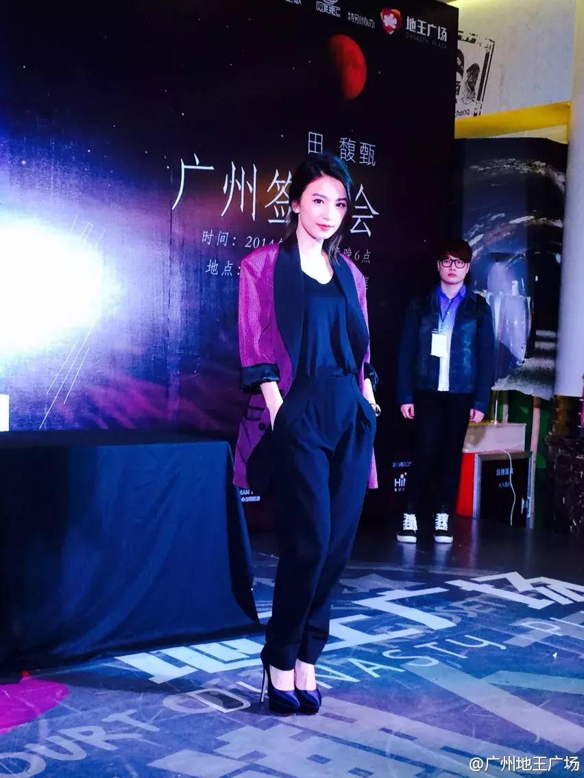 广州2017年地王广场,难说再见广东